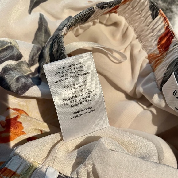 Babaton Shorts - Picture 3 of 7